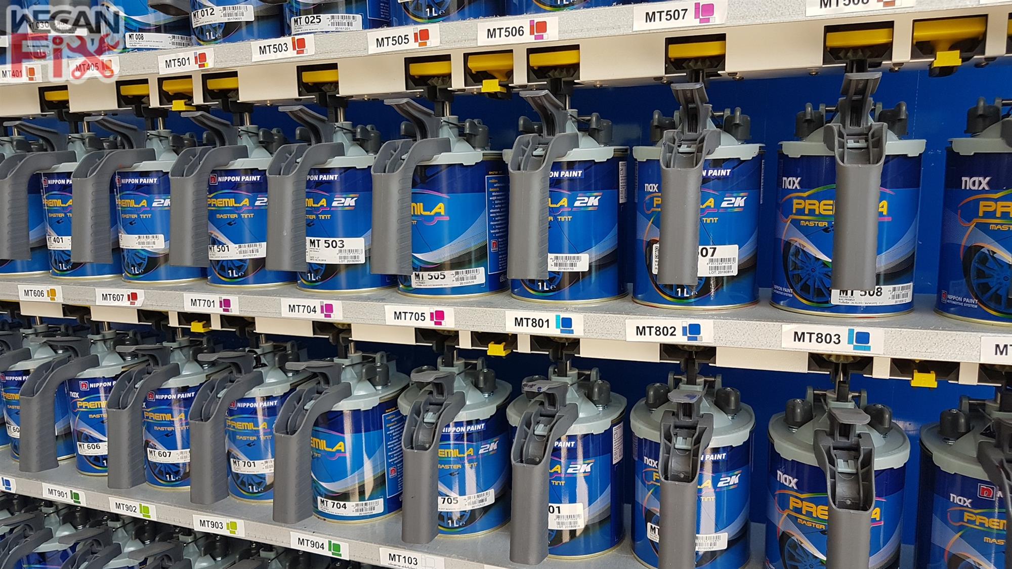 ห้องผสมสี