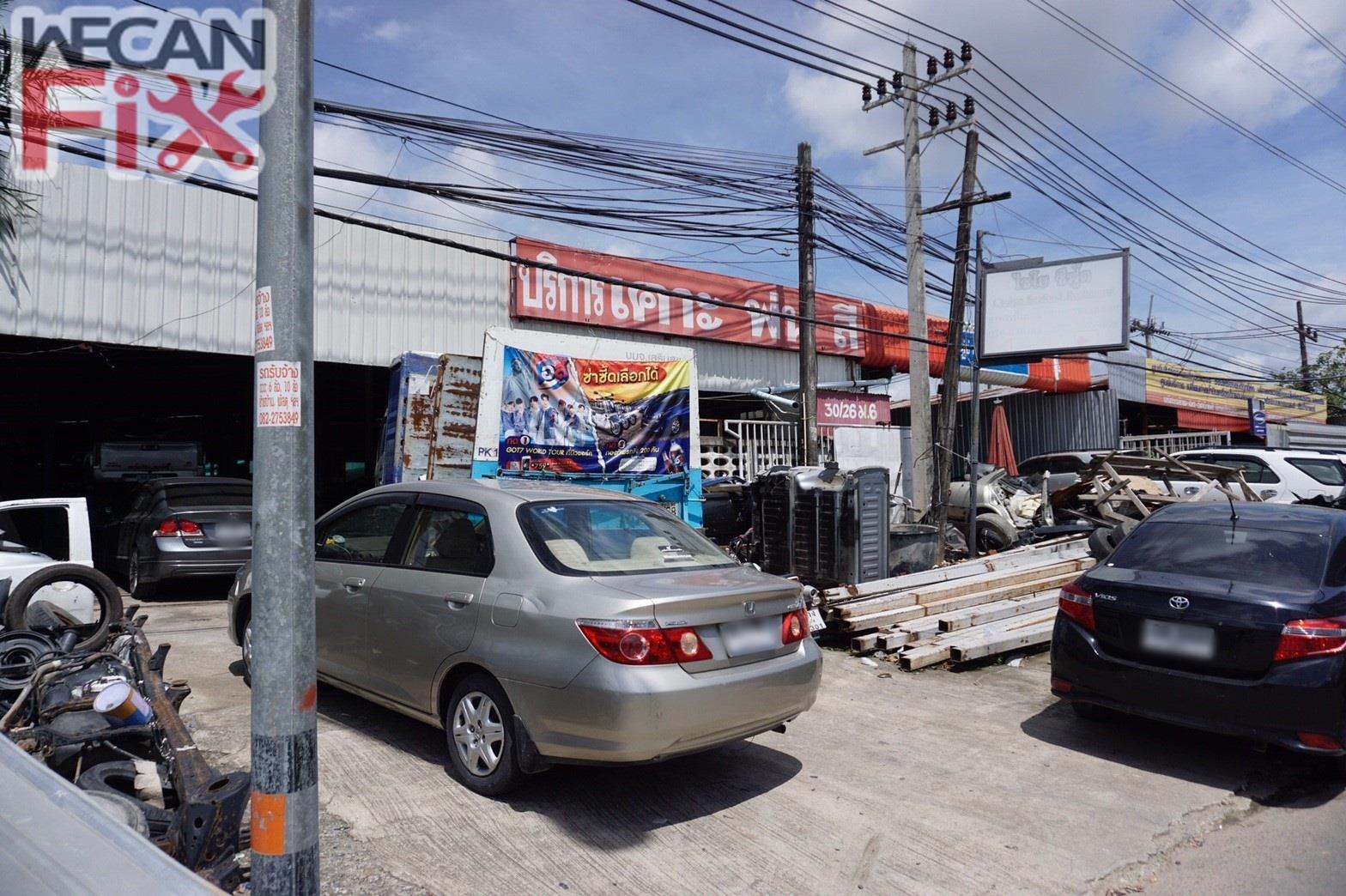 ที่จอดรถรอส่งคืนลูกค้า