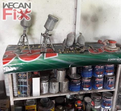 ห้องผสมสี