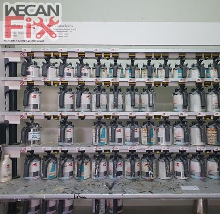 ห้องผสมสี