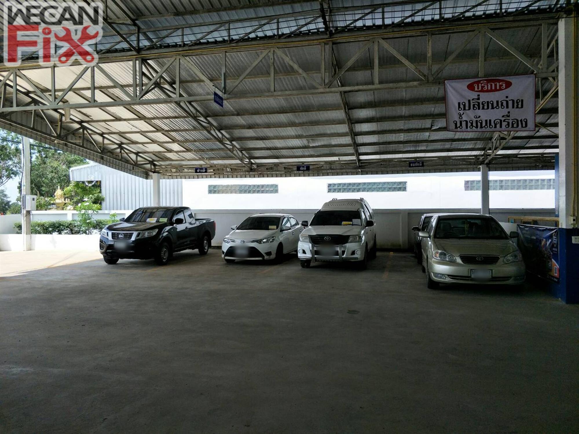 ที่จอดรถรอส่งคืนลูกค้า