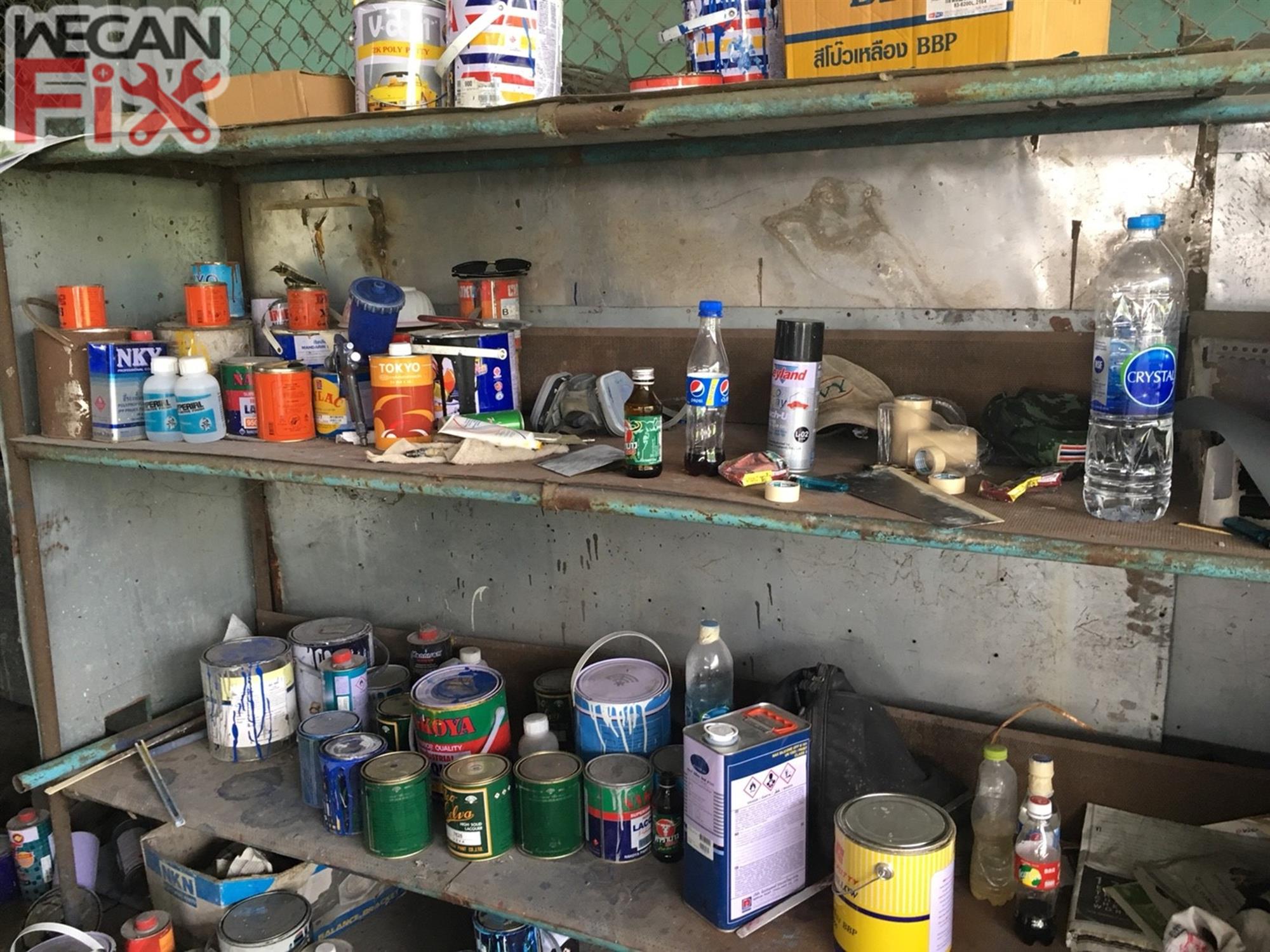 ห้องผสมสี