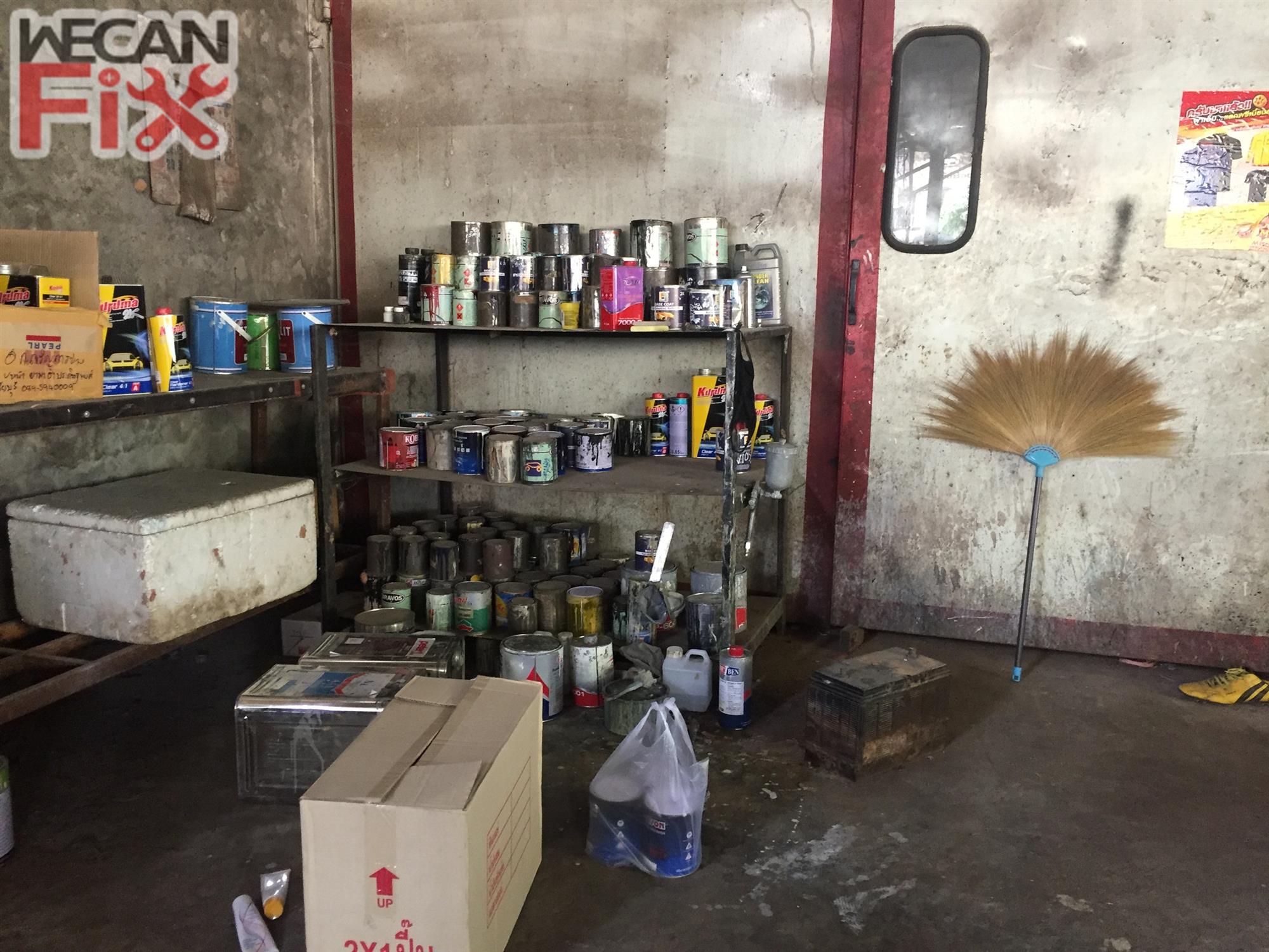 ห้องผสมสี