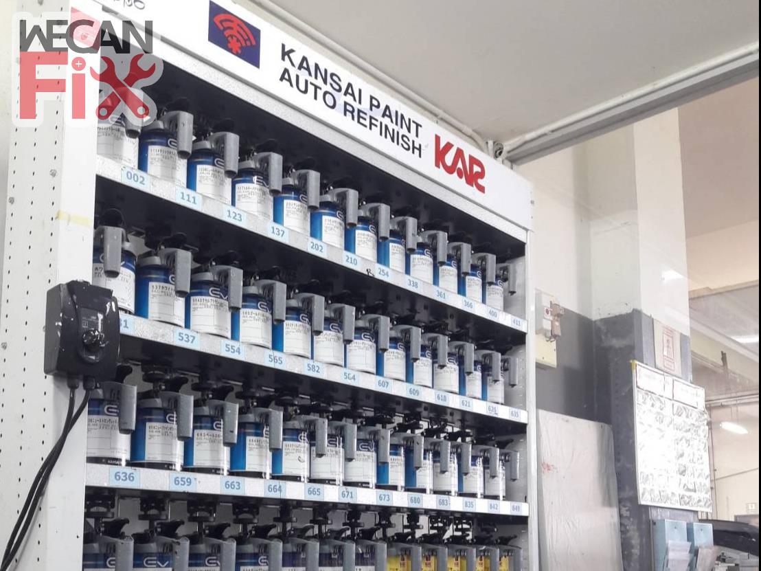 ห้องผสมสี