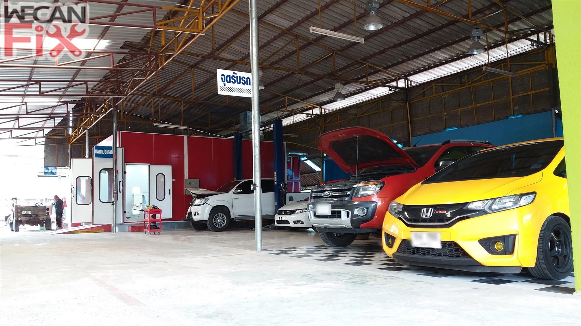 ที่จอดรถรอส่งคืนลูกค้า