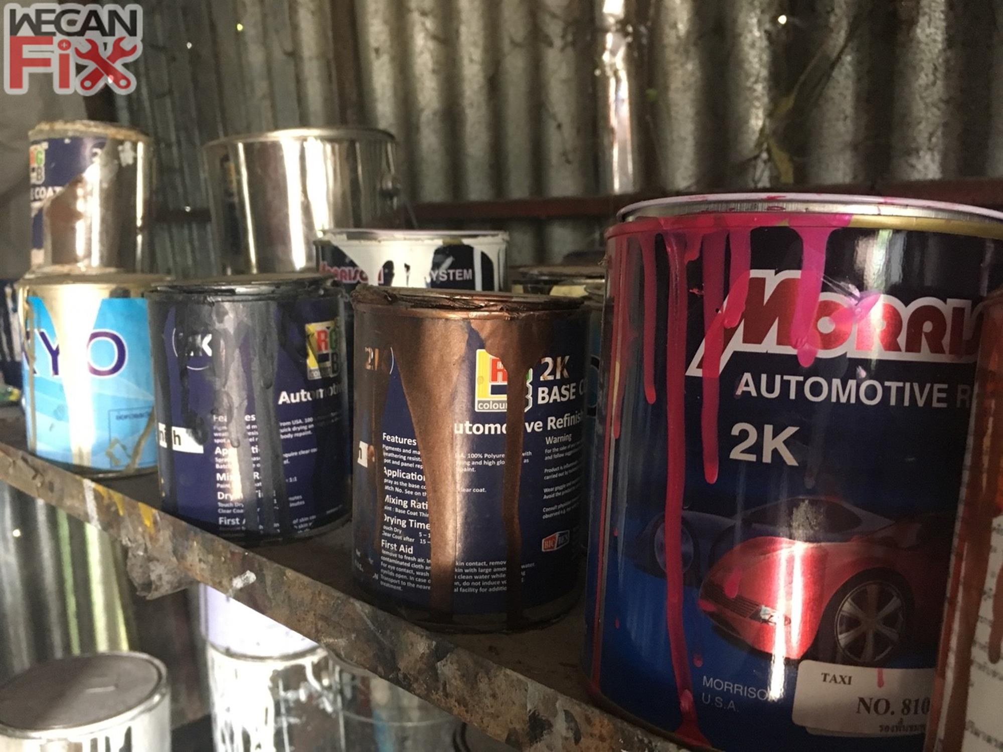 ห้องผสมสี