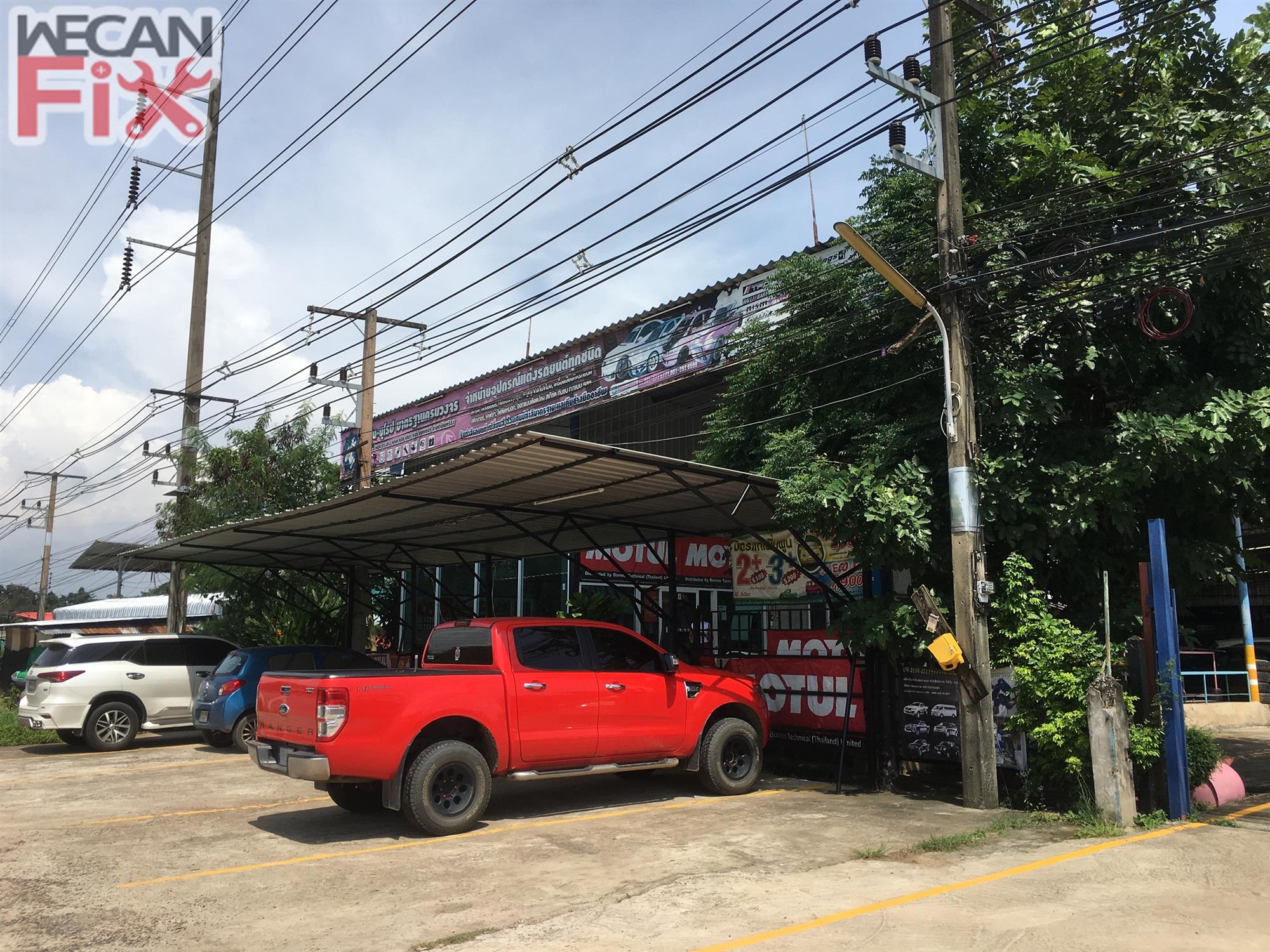 ที่จอดรถรอส่งคืนลูกค้า