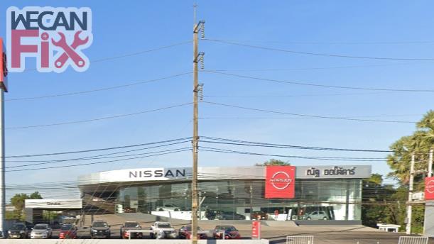 นิสสันณัฐ ออโต้คาร์