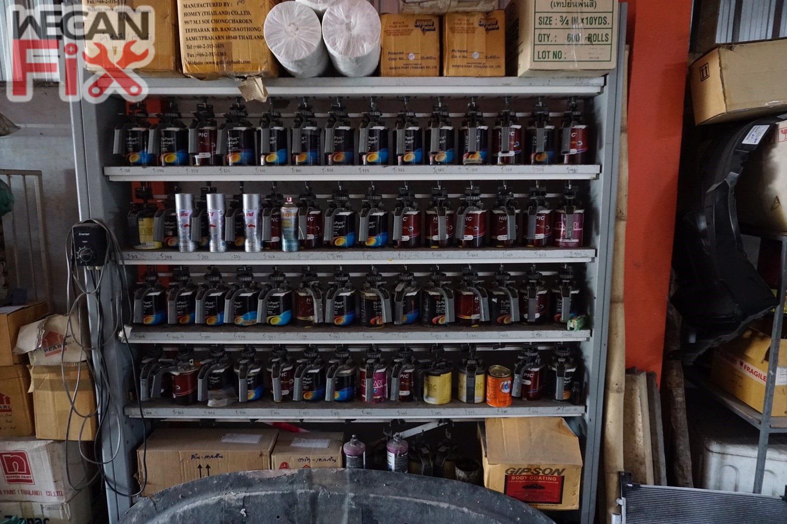 ห้องผสมสี