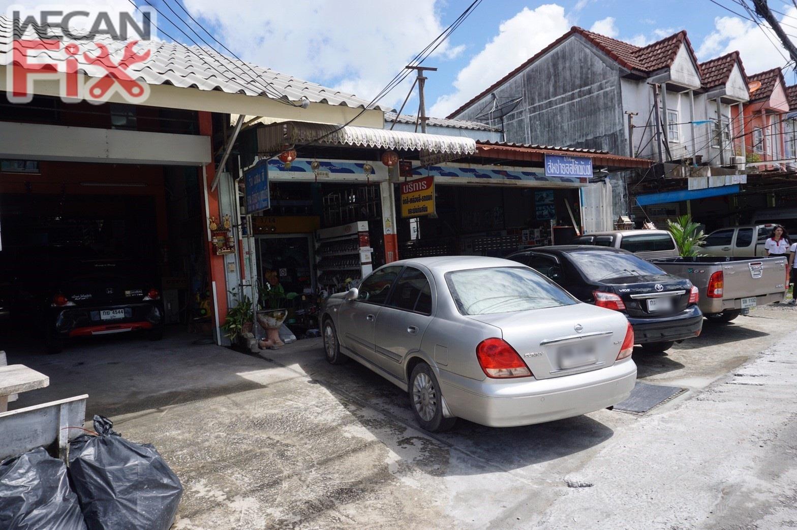 ที่จอดรถรอส่งคืนลูกค้า