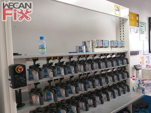 ห้องผสมสี