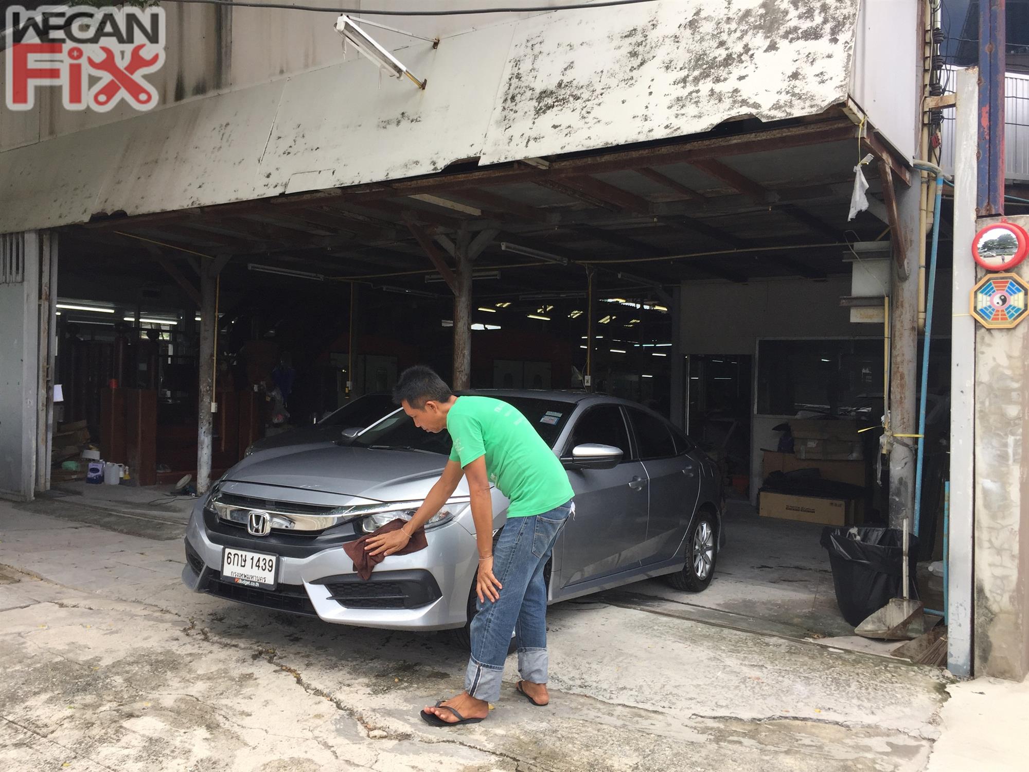 ที่จอดรถรอส่งคืนลูกค้า