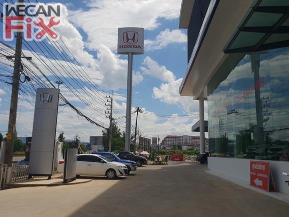 ฮอนด้า เอ็ม.อาร์.เอ็ม.คาร์. สาขาข้างเซ็นทรัลเชียงราย