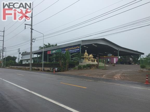 เจบี จอมบึง เซอร์วิส