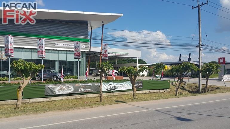 อีซูซุ ศาลาฟาสเตอร์เพ้นท์ สนญ. 