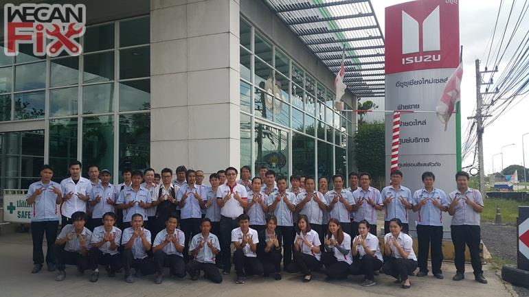 อีซูซุ ศาลาฟาสเตอร์เพ้นท์ ดอนจั่น 