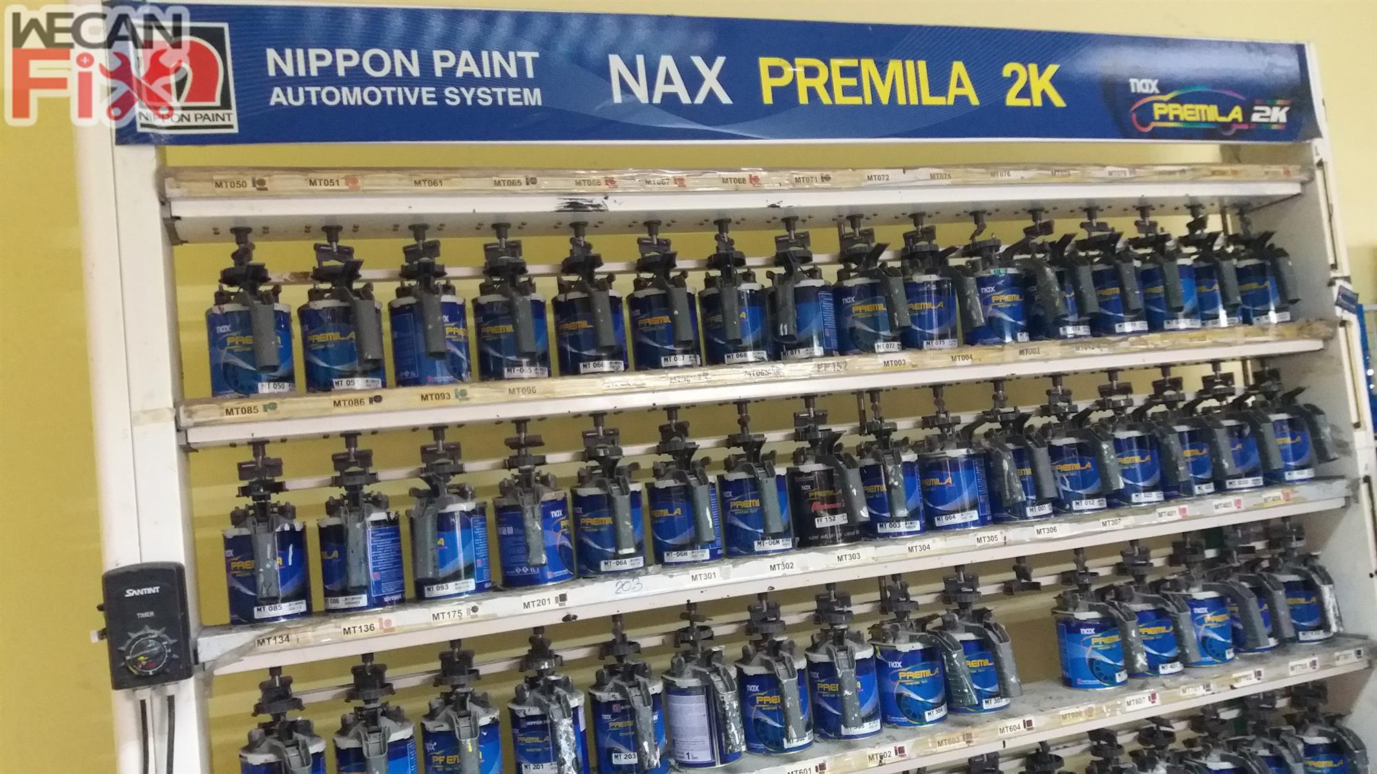 ห้องผสมสี