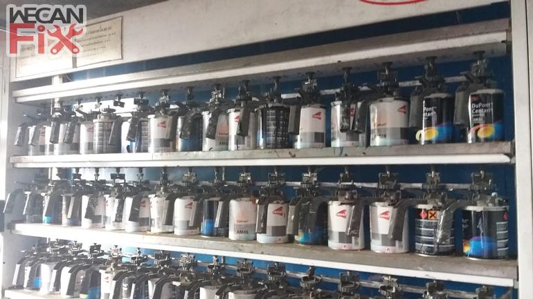 ห้องผสมสี