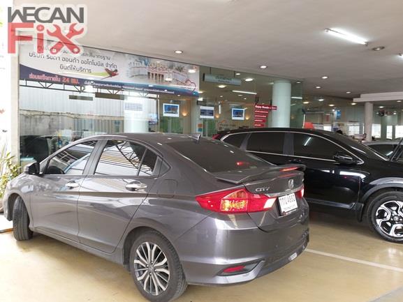 ที่จอดรถรอส่งคืนลูกค้า