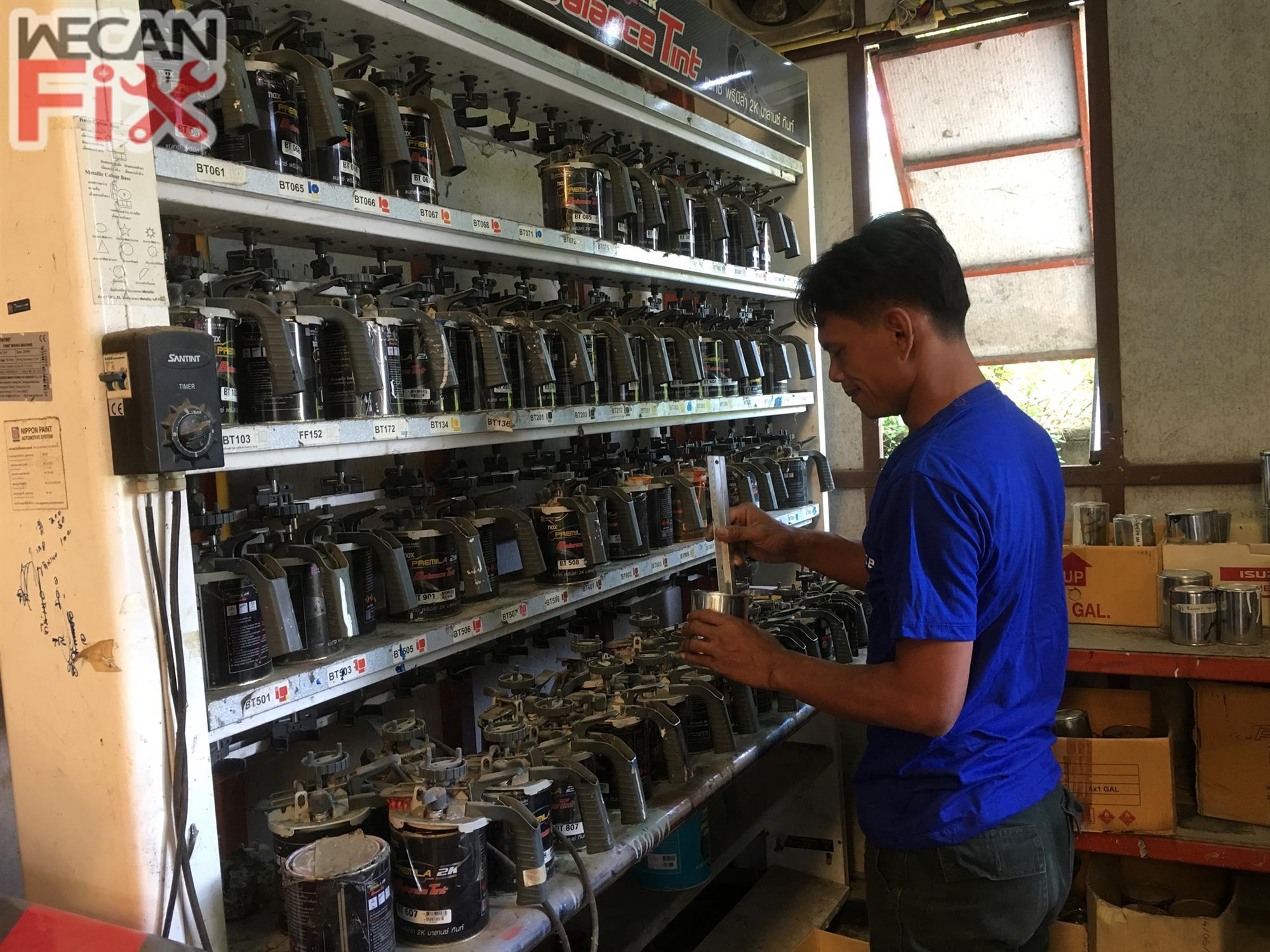 ห้องผสมสี