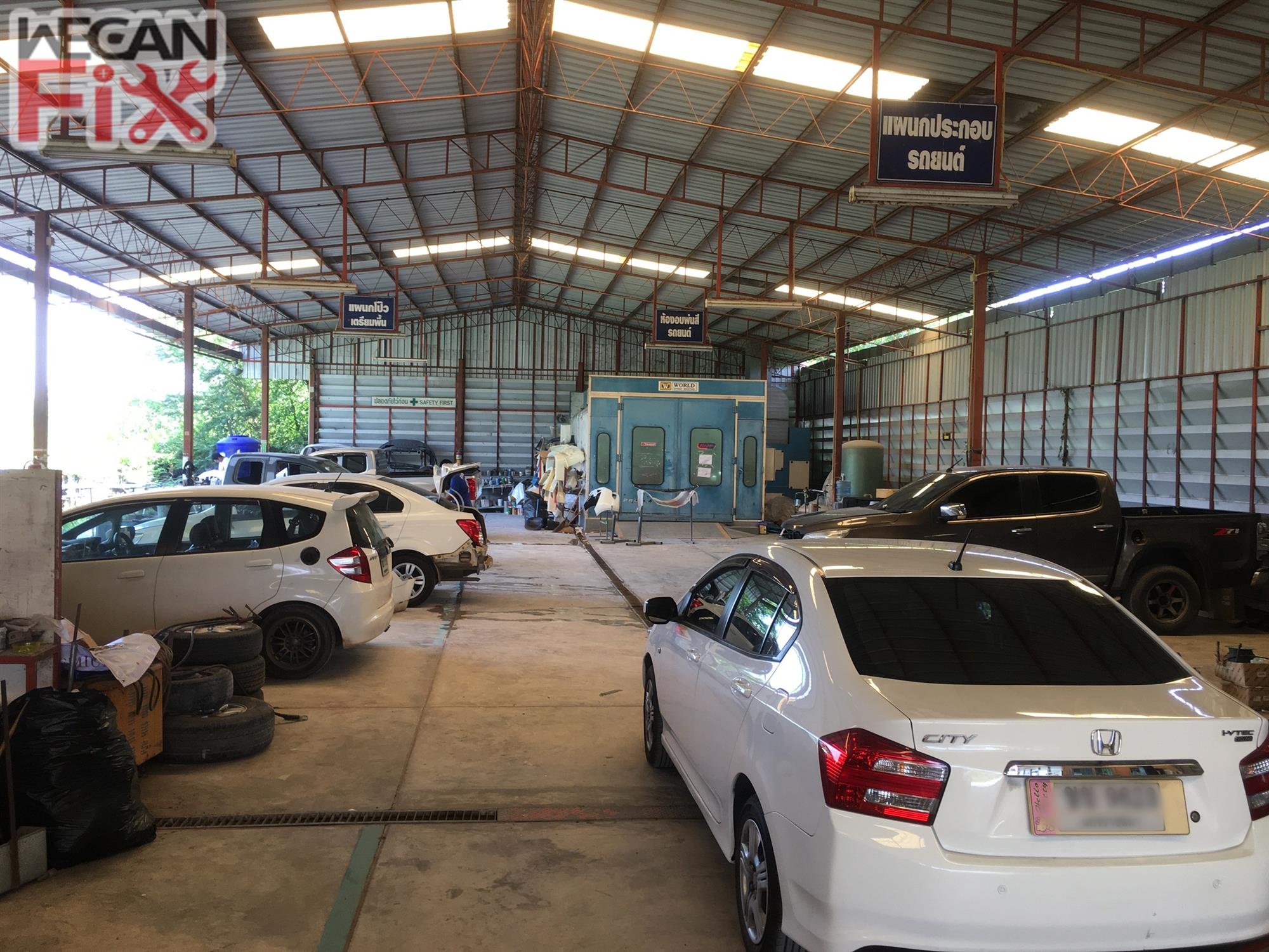 ที่จอดรถรอส่งคืนลูกค้า