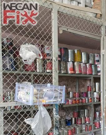 ห้องผสมสี