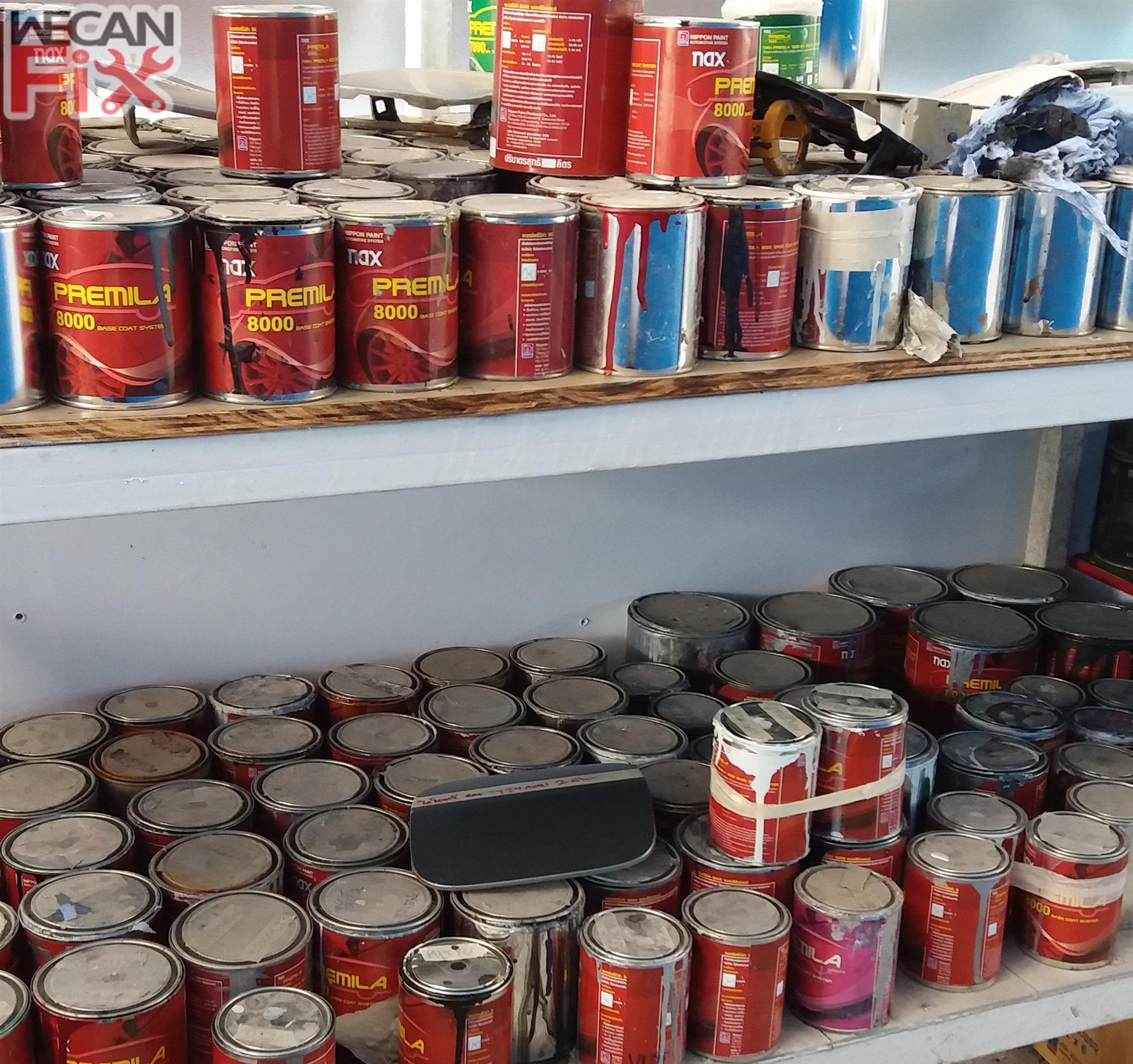 ห้องผสมสี