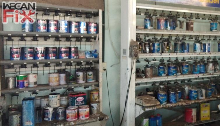 ห้องผสมสี