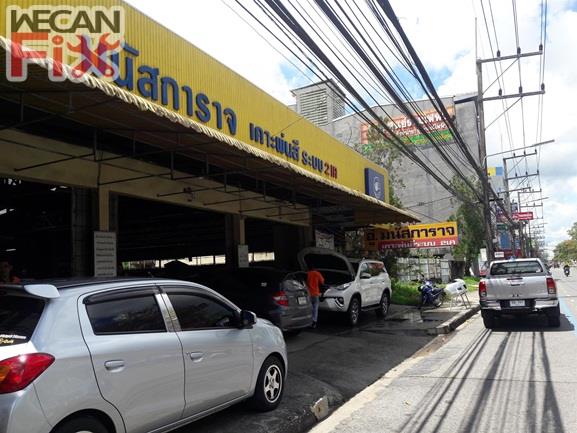 ที่จอดรถรอส่งคืนลูกค้า