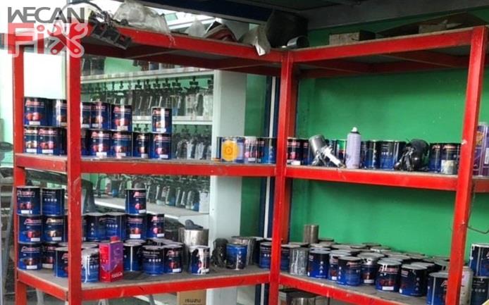 ห้องผสมสี