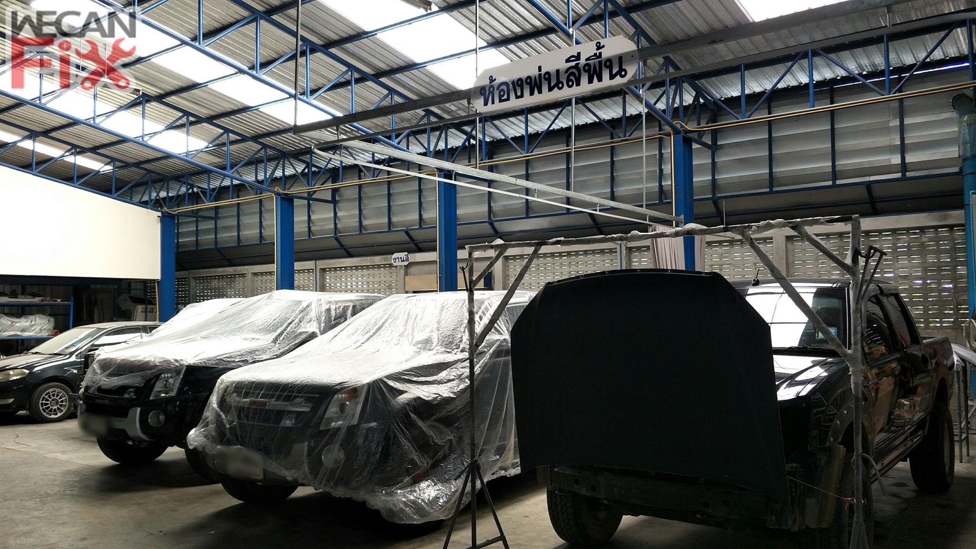 ที่จอดรถรอส่งคืนลูกค้า