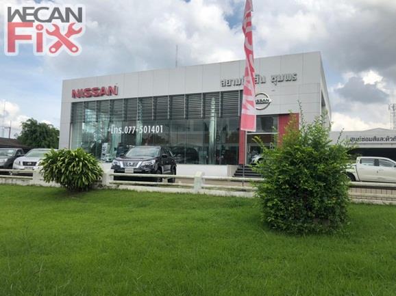 สยามนิสสัน ชุมพร 