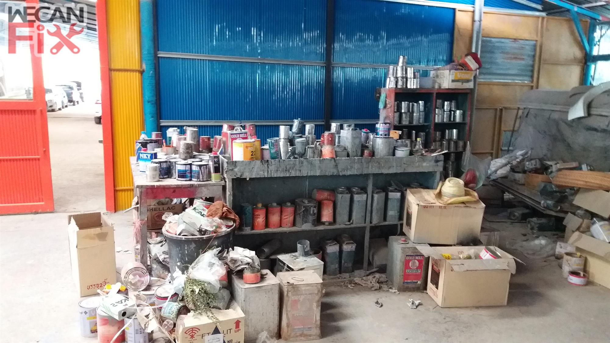 ห้องผสมสี