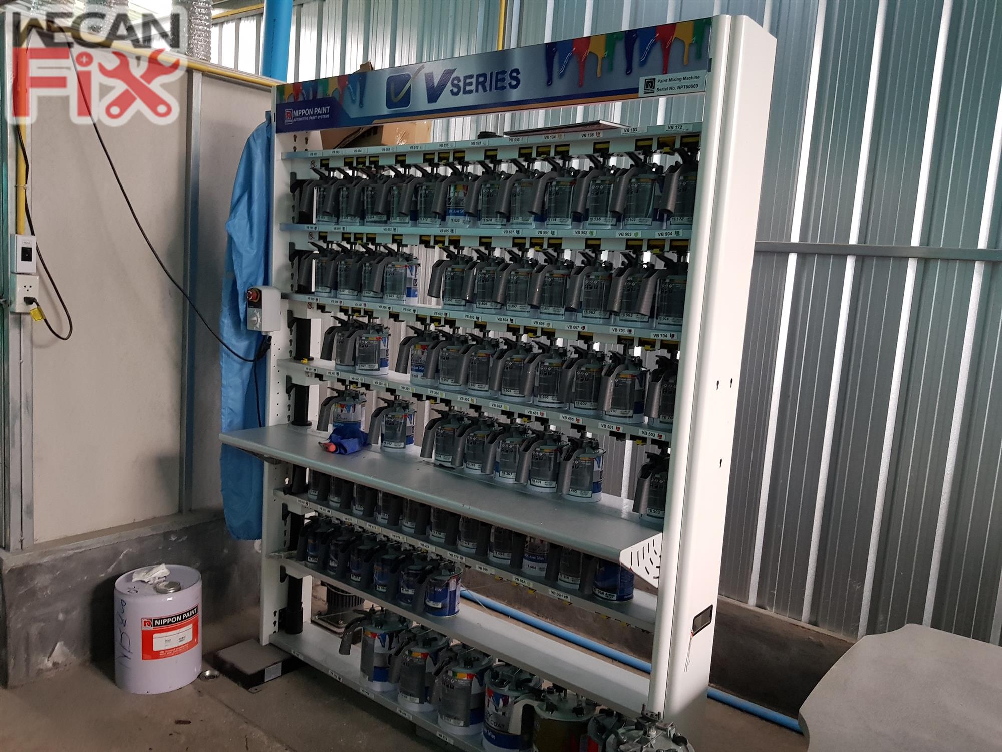 ห้องผสมสี