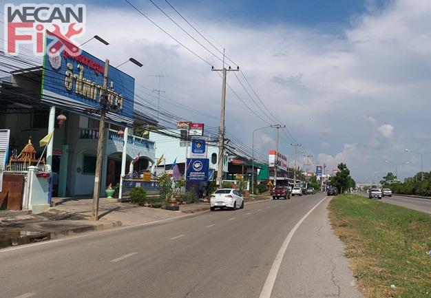 อำไพการช่าง