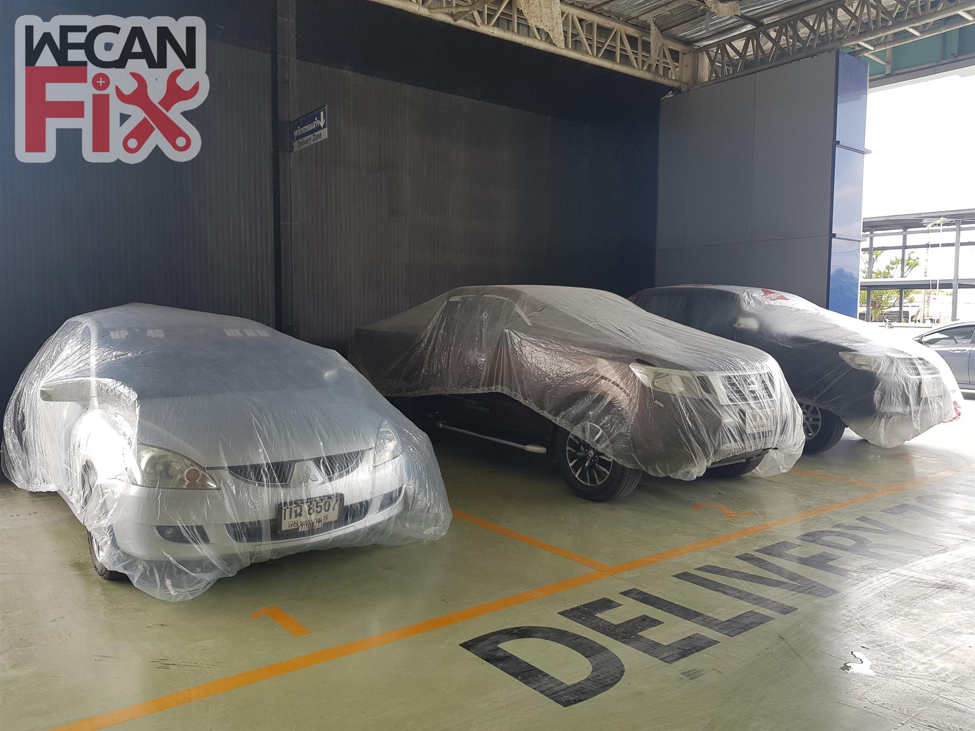 ที่จอดรถรอส่งคืนลูกค้า