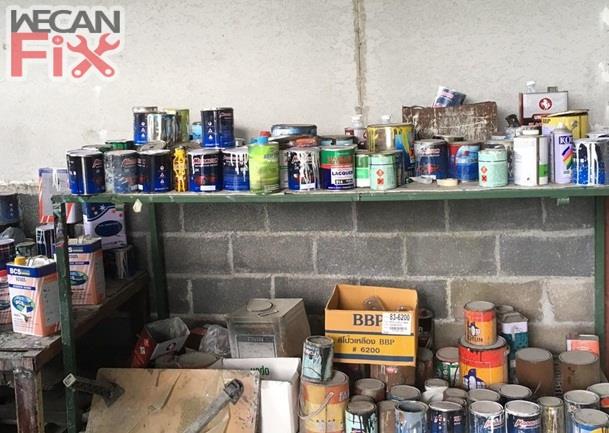 ห้องผสมสี