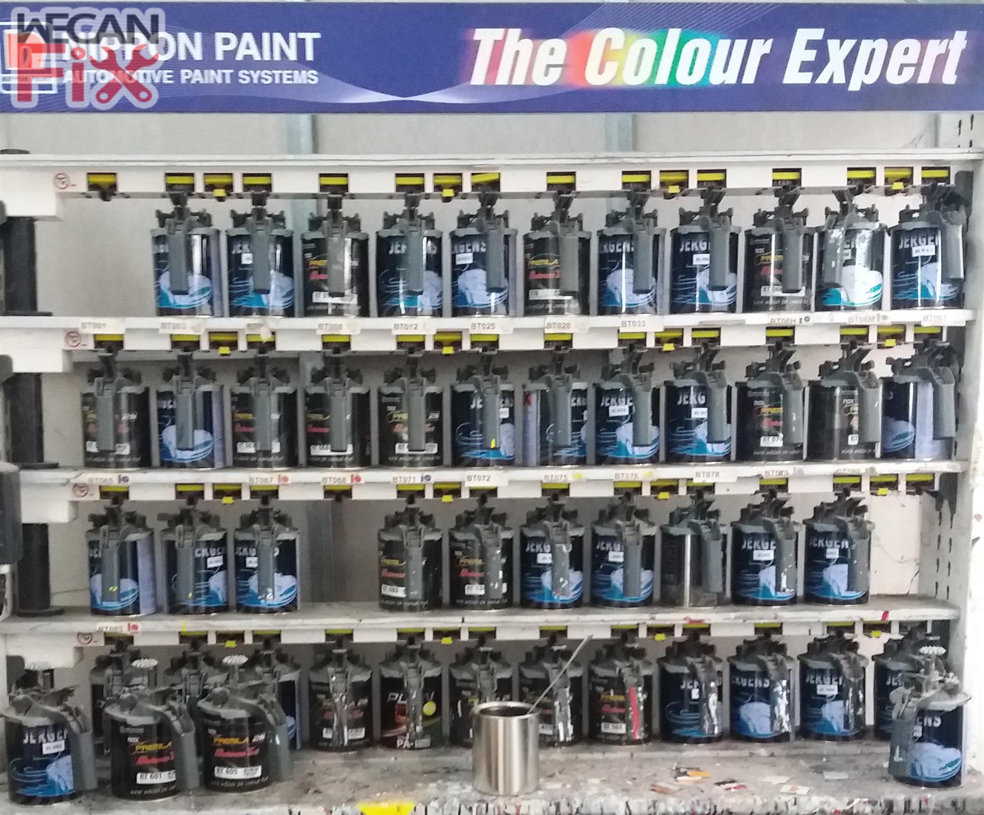 ห้องผสมสี