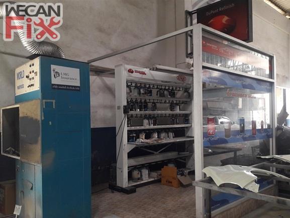 ห้องผสมสี