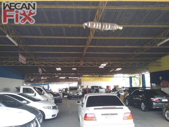 ที่จอดรถรอส่งคืนลูกค้า