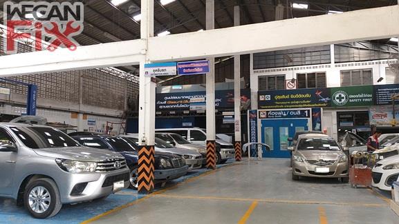 ที่จอดรถรอส่งคืนลูกค้า