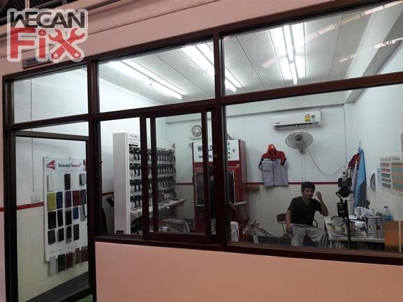 ห้องผสมสี