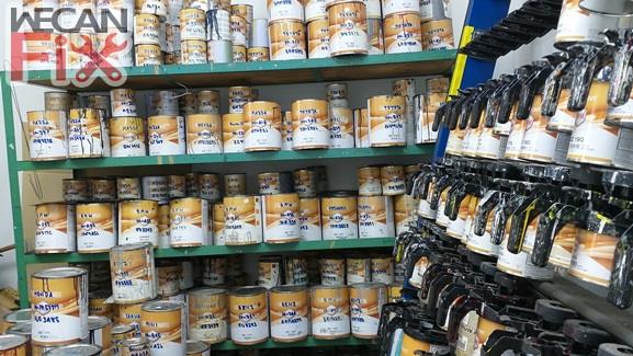 ห้องผสมสี