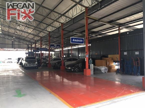 ที่จอดรถรอส่งคืนลูกค้า