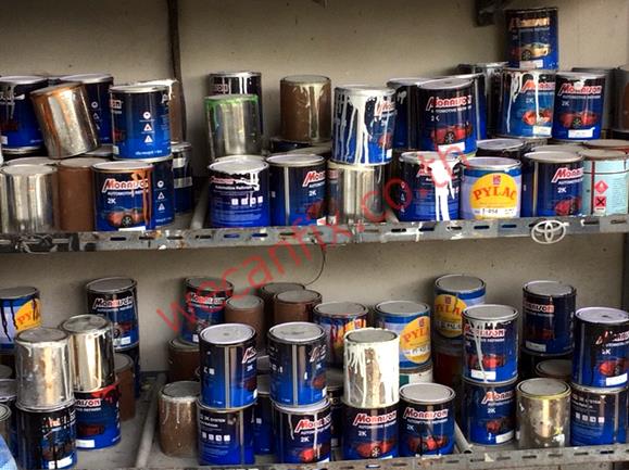 ห้องผสมสี