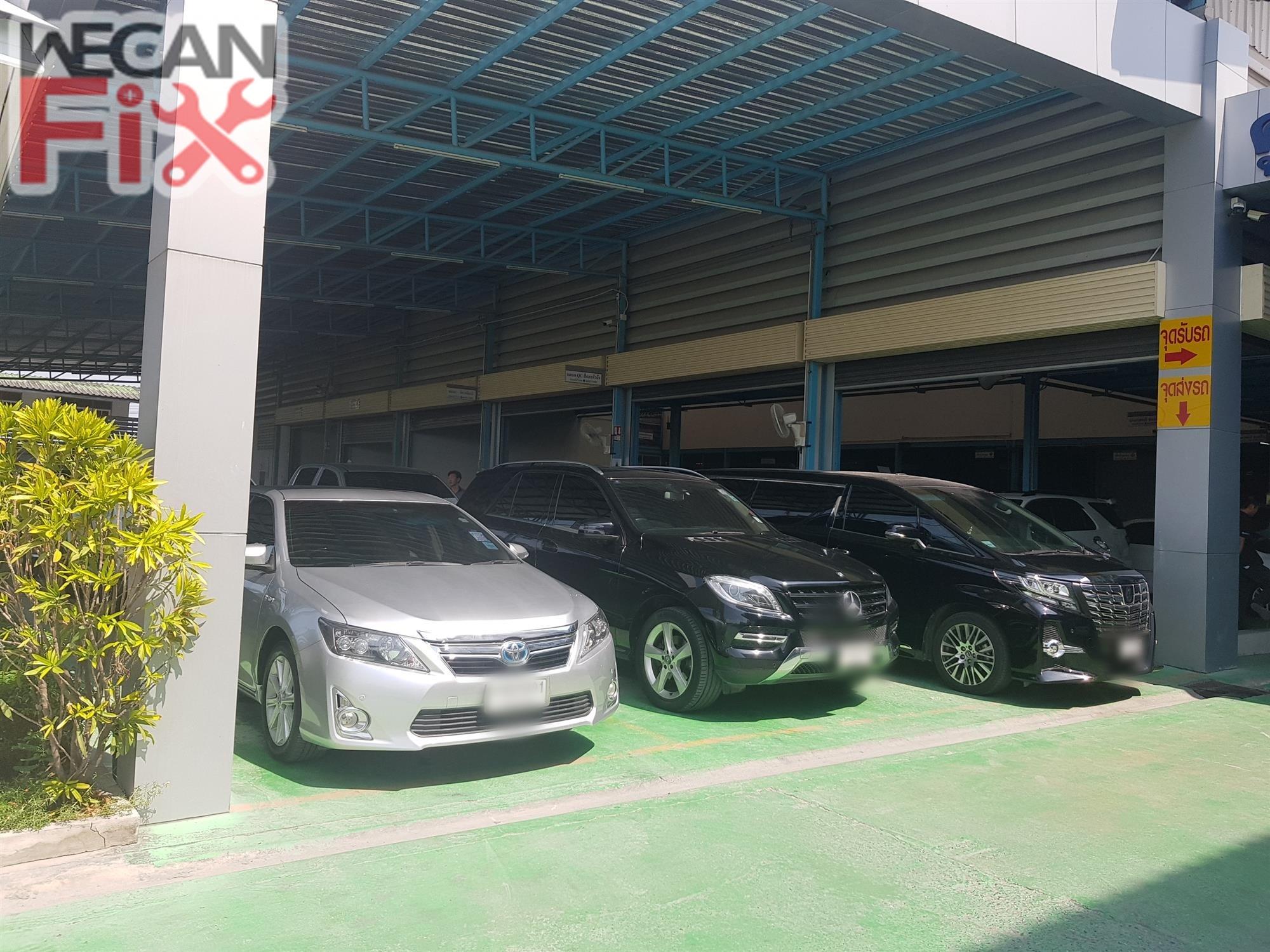 ที่จอดรถรอส่งคืนลูกค้า