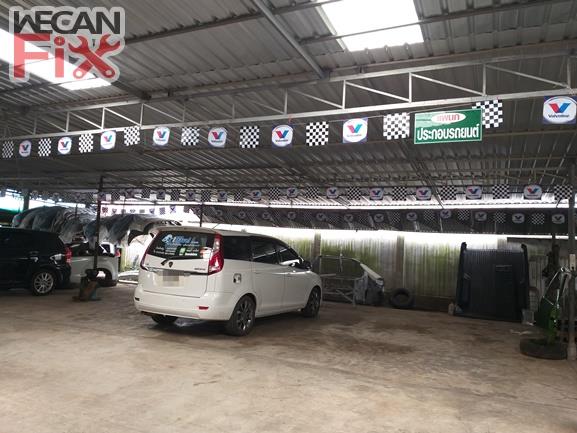 ที่จอดรถรอส่งคืนลูกค้า