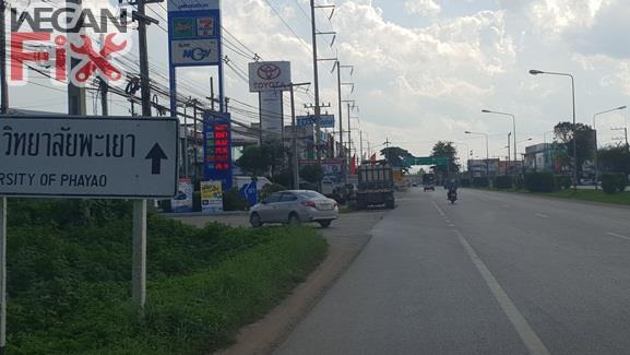 โตโยต้า พะเยา (1994) จำกัด