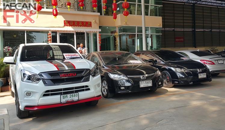 ที่จอดรถรอส่งคืนลูกค้า