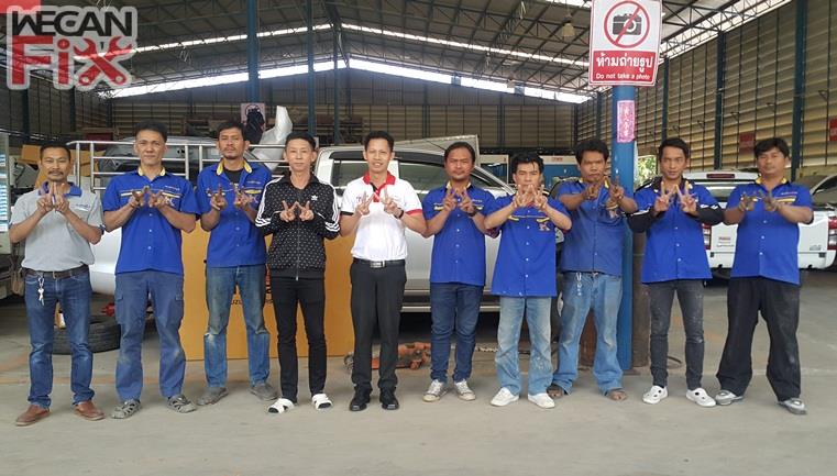 โคราช วี.ไอ.พี. (สำนักงานใหญ่)